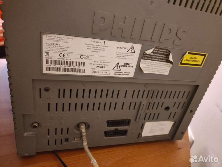 Телевизор philips