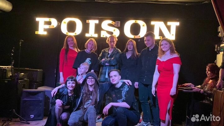 Уроки вокала для смелых