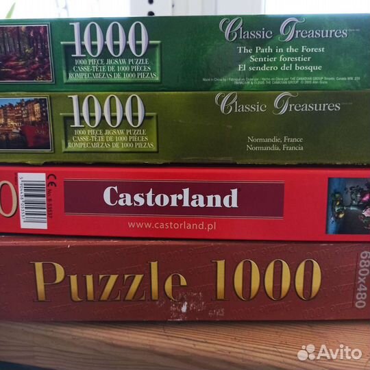 Пазлы 1000