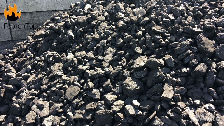 Уголь в мешках