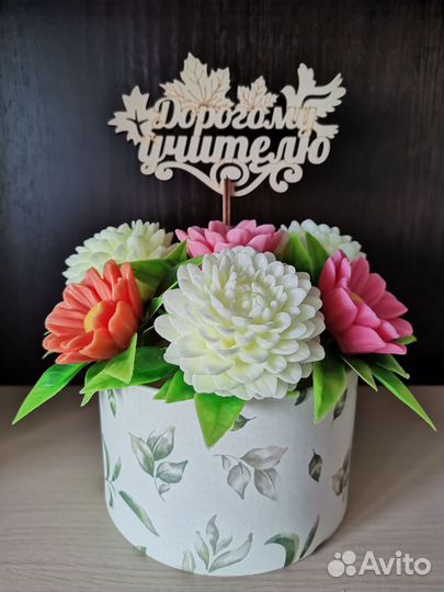 Букет из мыла к 1 сентября