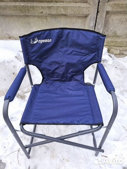 Кресло раскладное туристическое