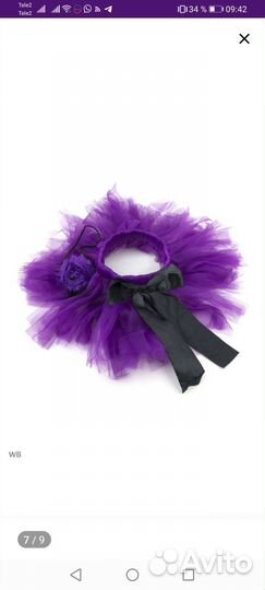 Юбка-пачка для девочки