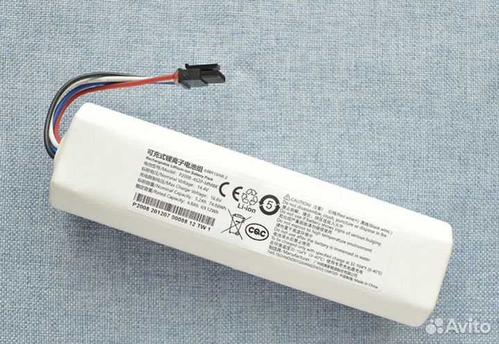 Аккумулятор для работа пылесоса xiaomi