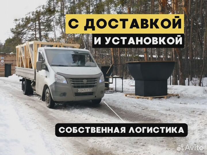 Чан для бани с баком 670кг с установкой