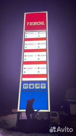 Ремонт,настройка светодиодныхэкранов,бегущих строк