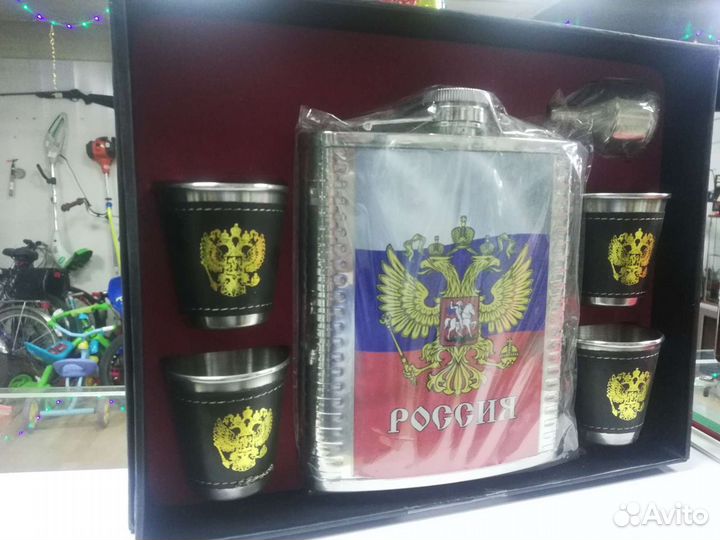 Набор фляга +4рюмки