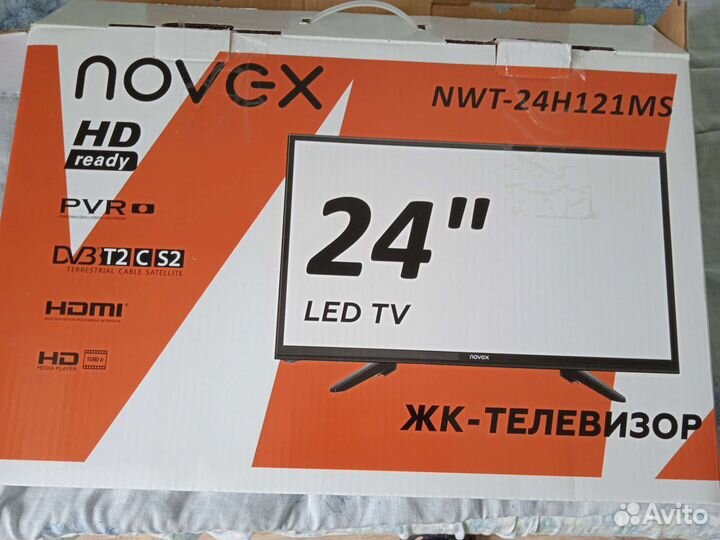 Новый Телевизор