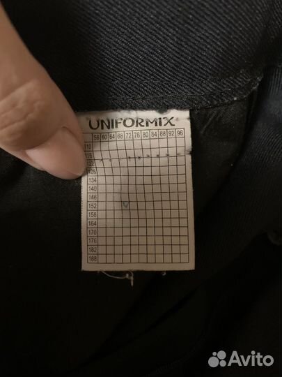 Брюки школьные 152