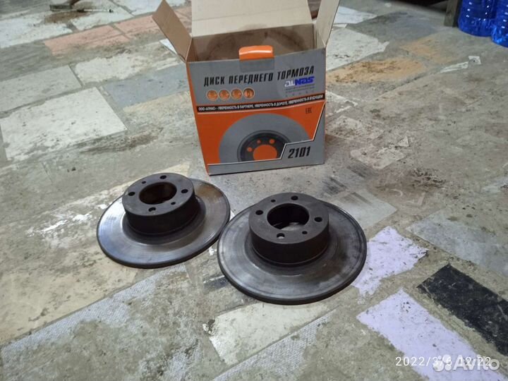 Тормозной диск (класика)