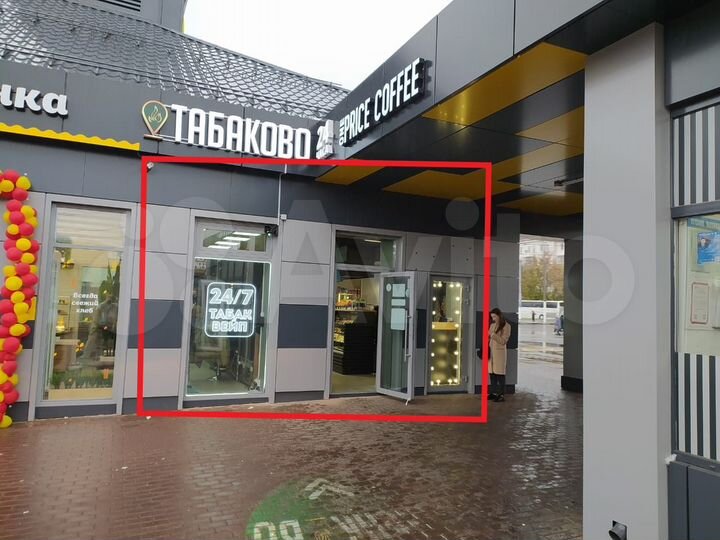 Торговая площадь, 25 м²