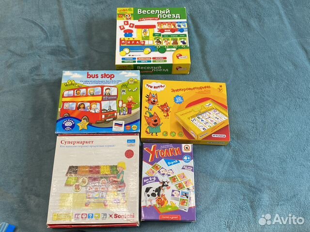 Настольные игры