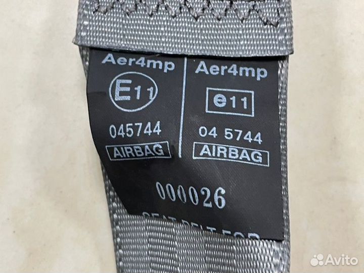 Ремень безопасности передний правый Тагаз Vega