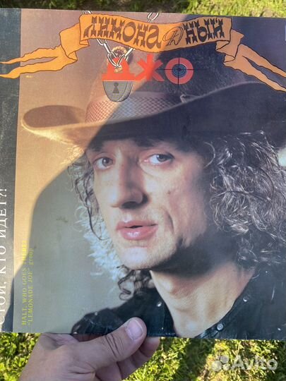 Виниловые пластинки СССР