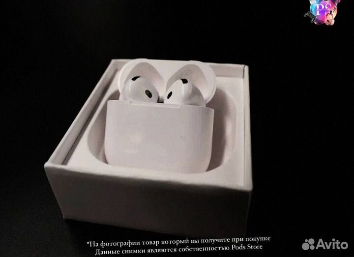 Откройте звук с AirPods 4