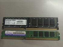 Оперативная память ddr3 8 gb