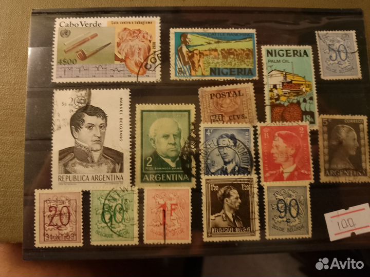 Экзотические страны