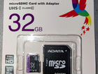 Карта памяти MicroSD 32gb скоростная объявление продам