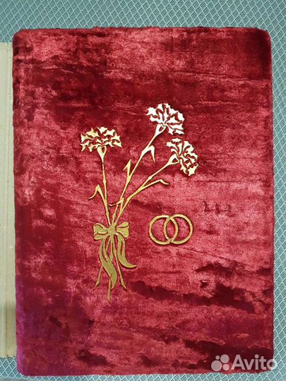 Фотоальбом свадебный, бархат СССР
