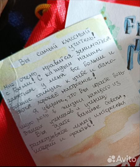 Обучение Немецкому языку