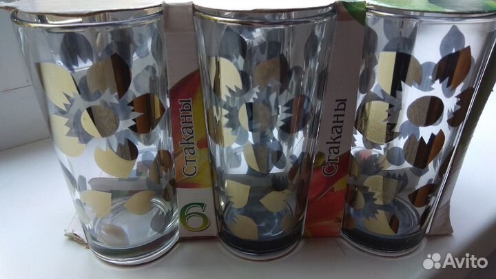 Продам стаканы