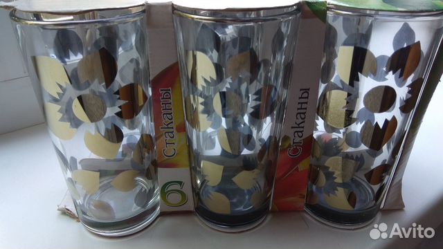 Продам стаканы