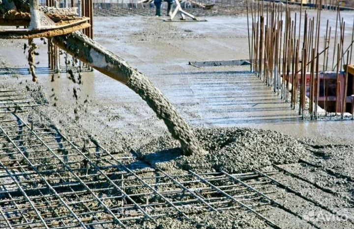 Бетон от завода