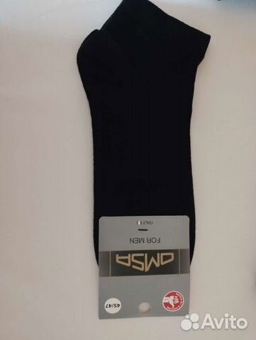 Носки мужские omsa укороченные