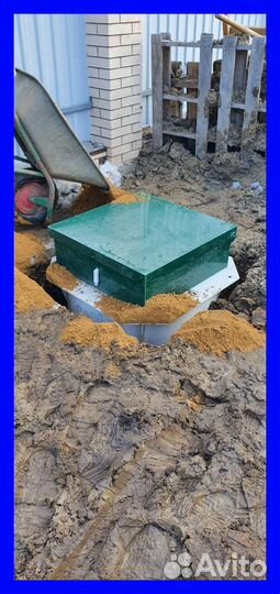 Септик aqualos -15