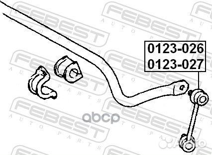 Тяга стабилизатора задняя левая 0123027 Febest