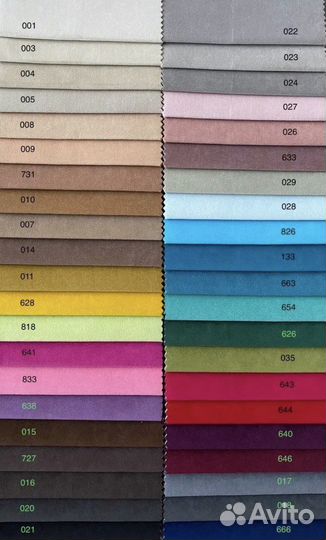 Ткань на ваш выбор мебельная