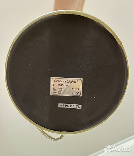 Настольная лампа Odeon Light