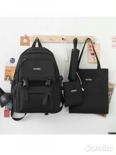 Школьный рюкзак для девочки 5 в 1