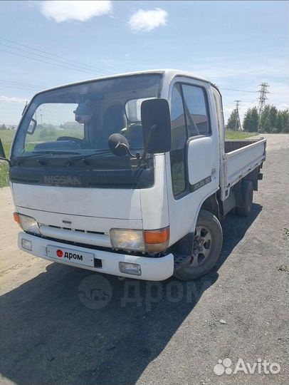 Грузовые перевозки