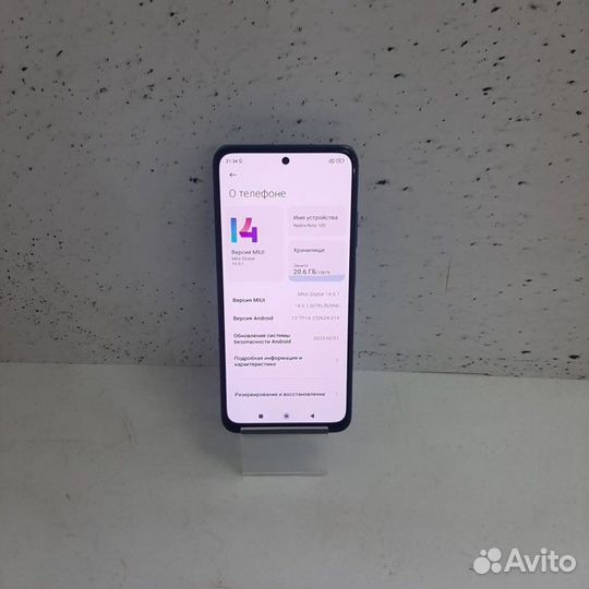 Xiaomi Redmi Note 10S, 6/128 ГБ