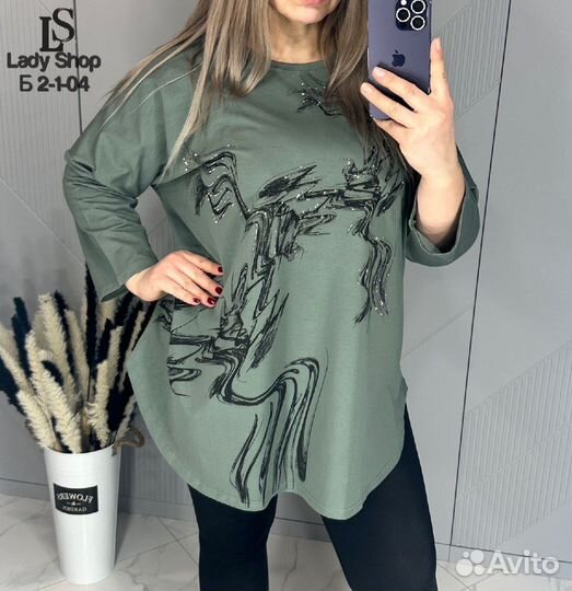 Кофта 60р до 70 размер