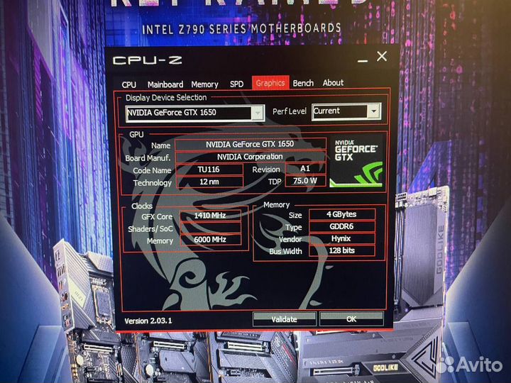 Компютер для игр и учёбы