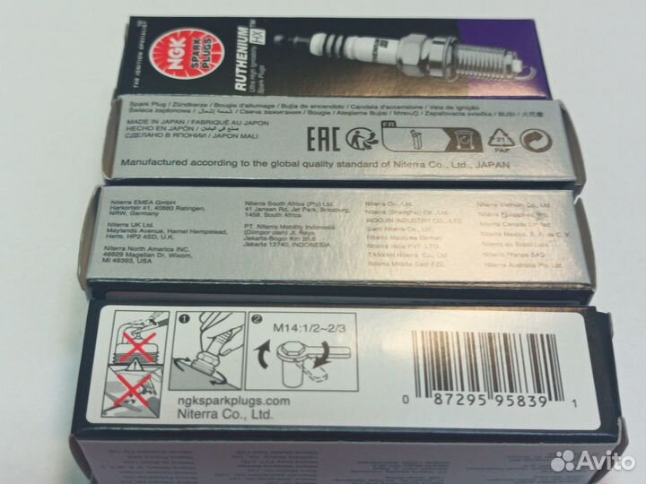 Свечи рутениевые NGK 95839 FR5AHX (Denso IK16TT)