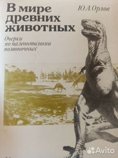 Книги разные хорошие