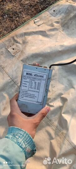 Машинка для стрижки овец мсу 200