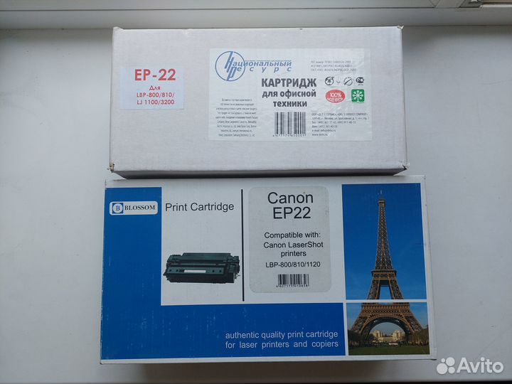 Продаются картриджи новые ориг. и совместимые