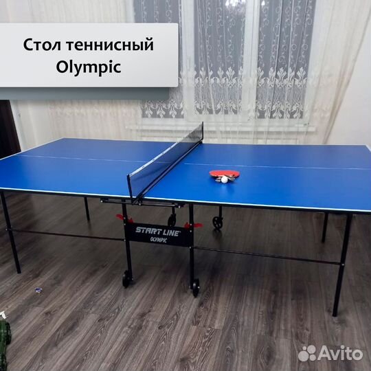 Теннисный стол Olympic ST01.32.21