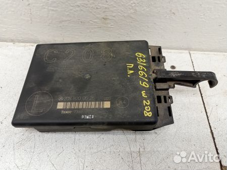 Блок управления комфортом