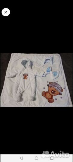 Детский комплект для Выписки