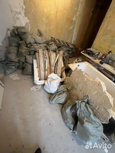 Вывоз мусора