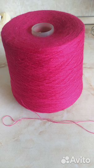 Нитки для вязания