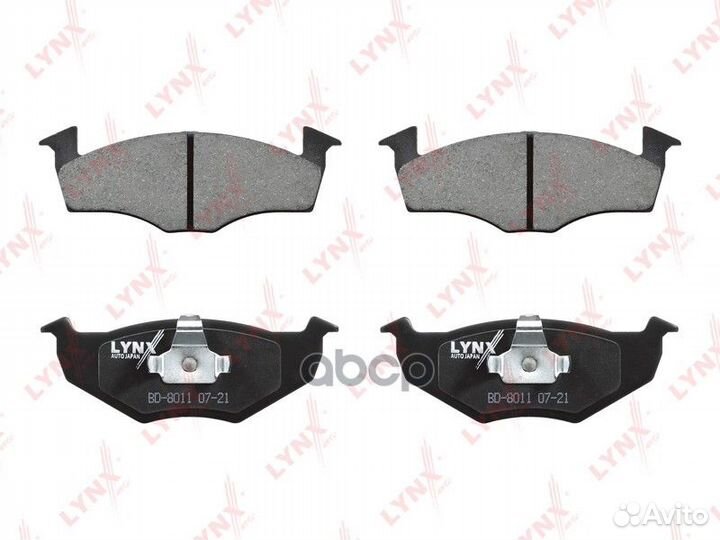 Колодки тормозные дисковые перед 1,245 BD80