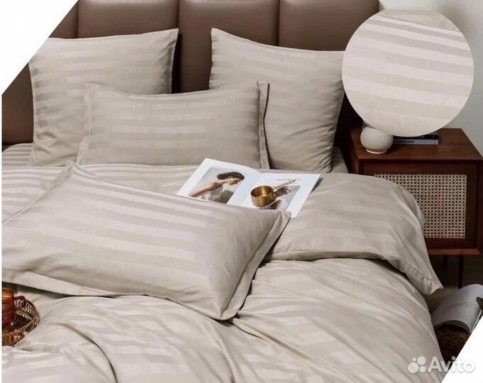 Постельное белье евро