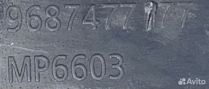 Обшивка стойки Citroen C4 (B7) II (2010–2015)