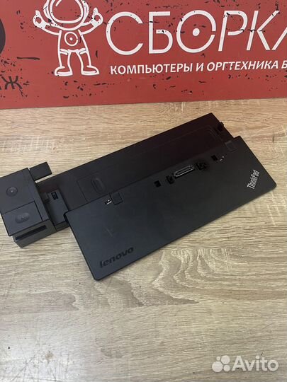 Док-станция Lenovo ThinkPad UltraDock 40A0